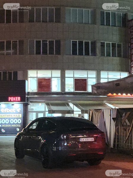За по-удобно: Шофьор паркира на метри от Община Пловдив