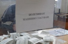 tsik-puska-obshtestvena-porachka-282.jpg