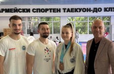 plovdivchankata-liliia-mitreva-vze-735.jpg