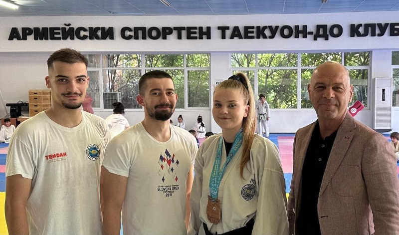 Пловдивчанката Лилия Митрева взе медал на световното по таекуон-до ITF