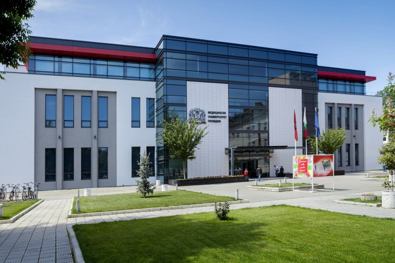 МУ-Пловдив е домакин на международна среща, посветена на хората с остеоартрит