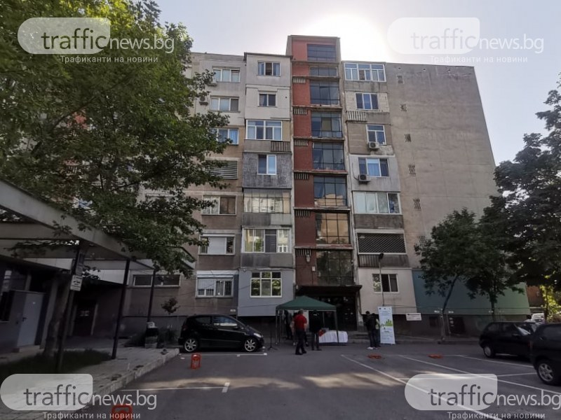 Продължават проблемите на пловдивчани с професионален домоуправител