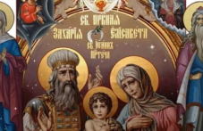 prorok-zahariia-i-sveta-pravedna-656.png