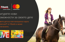 debitnite-karti-detsa-i-tiineidzhari-850.png