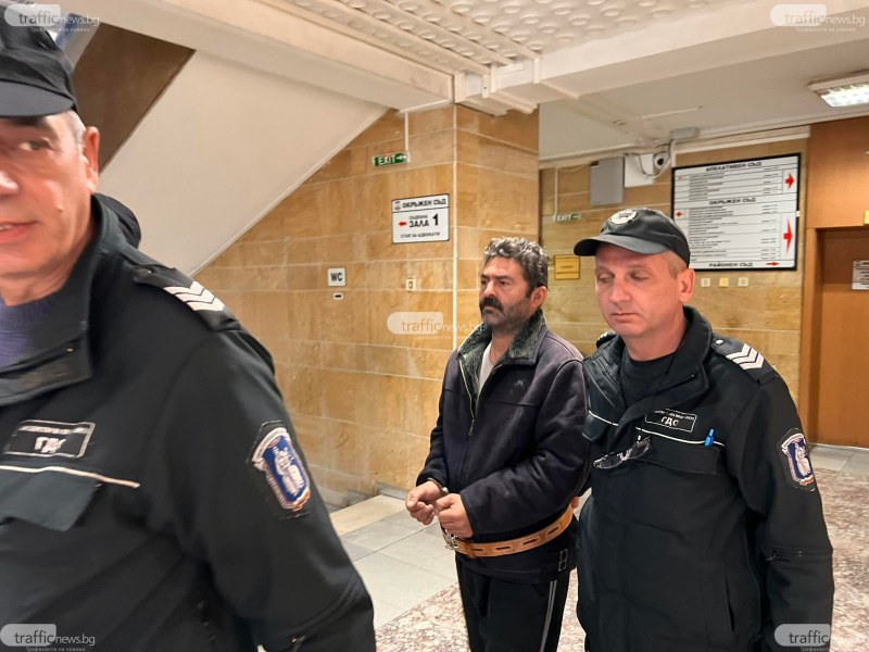 Обвиняемият за убийството в Харман махала иска на свобода
