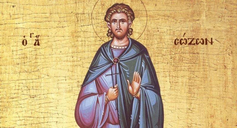 Свети мъченик, подложен на ужасни мъчения, почита Църквата днес