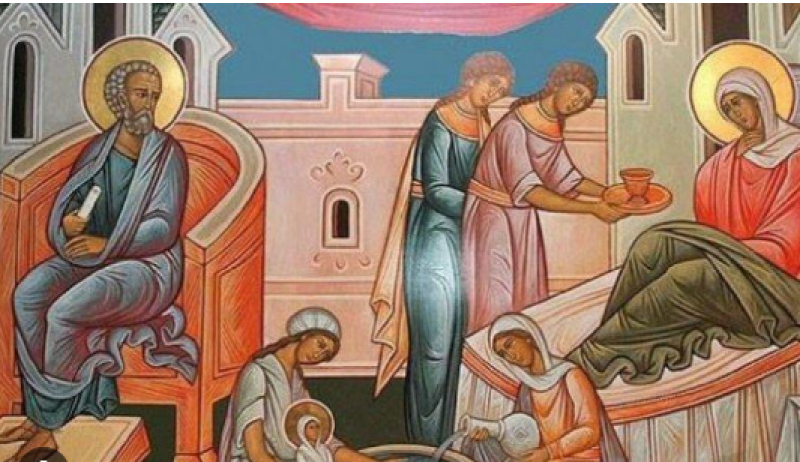 Голям празник е и днес - Рождеството на Богородица!
