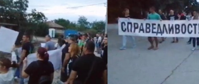 Хората в Цалапица протестираха и тази вечер пред къщата на бабата на близнаците