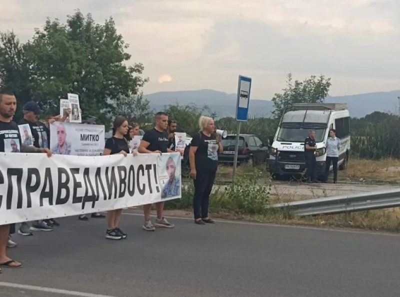 Нов протест заради убийството на Митко, ограничават основен път в Пловдивско
