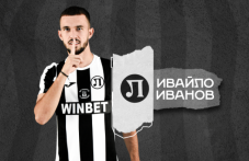 loko-podpisa-yunosha-levski-740.png