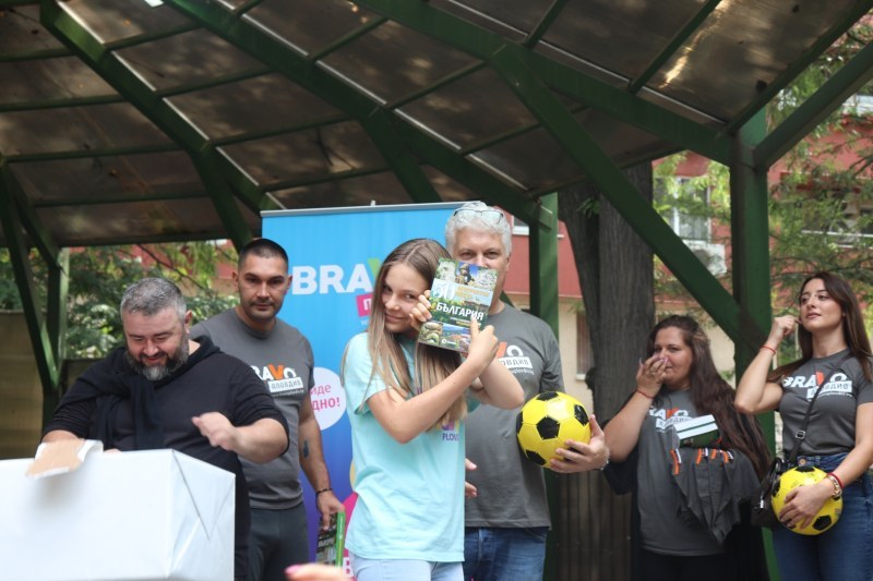 Спорт, музика и много смях с Тино и Дидо на празника в парк “Рибница“