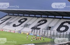 loko-otvaria-yuzhnata-si-tribuna-macha-657.jpg