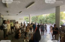 oblastniiat-upravitel-chaka-reshenieto-456.jpg