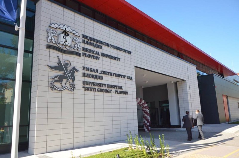 Правителството утвърди таксите за чуждестранните студенти в два университета в Пловдив