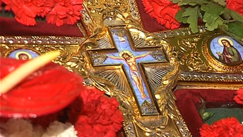 Въздвижение на Светия Кръст Господен празнуваме днес. Кръстовден е!