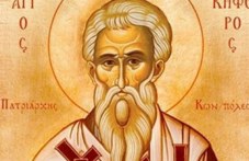 svetets-chudotvorets-pochita-tsarkvata-067.jpg