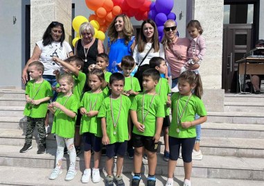 Голям спортен празник събра малчуганите от община Стамболийски