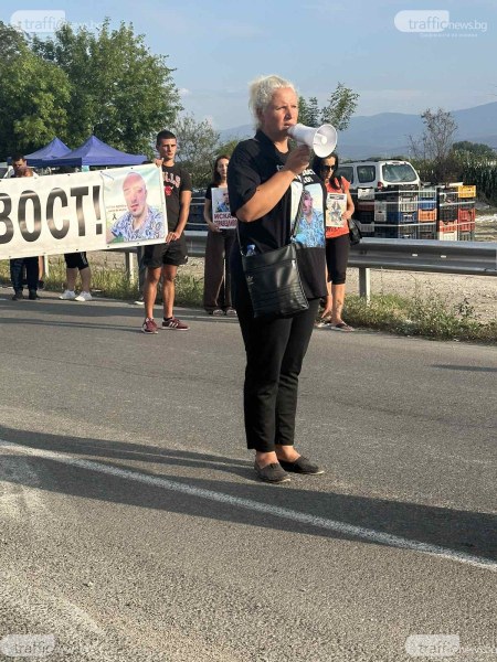 Пореден протест блокира пътя край Цалапица, близки на Митко искат справедливост