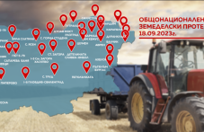 zemedeltsi-blokirat-traktori-tsialata-323.png