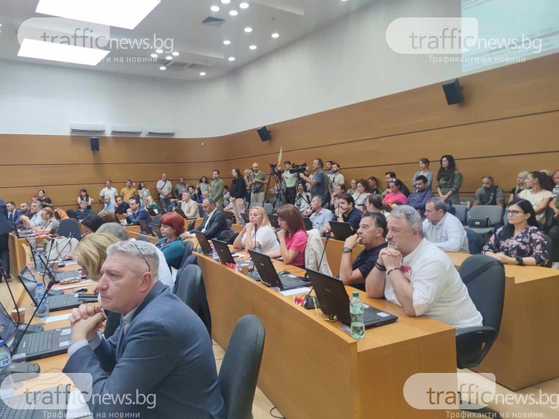 Бюджетът на Пловдив за 2023 бе приет с последното решение на ОбС в този мандат