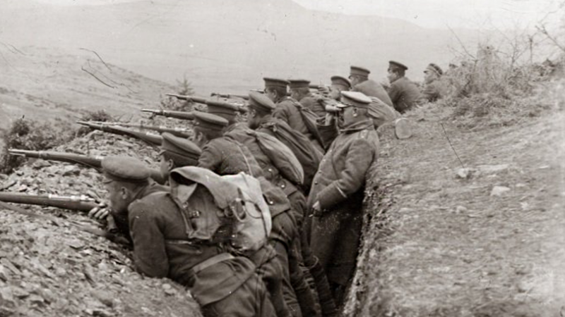 На този ден: Завършва Дойранската епопея през Първата световна война