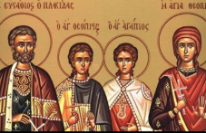 sv-velikomachenik-evstatii-i-119.png