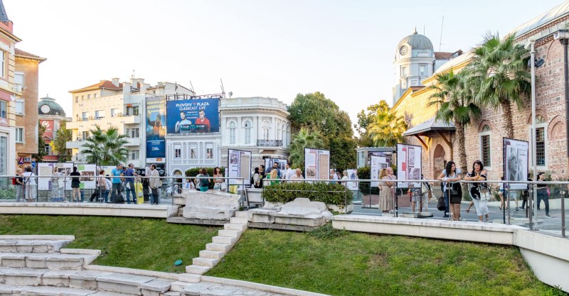 Изложба, посветена на Златю Бояджиев, даде старт на „Празници на Стария град“