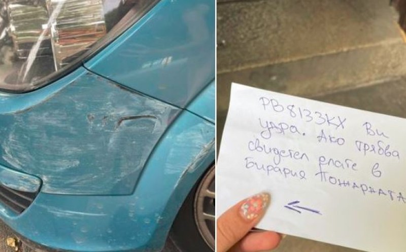 Сервитьорка помогна на шофьор в беда в Пловдив