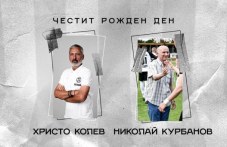 dve-legendi-lokomotiv-praznuvat-rozhden-822.jpg
