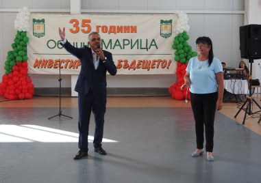 Рогош получи нова спортна зала за Деня на Независимостта и по повод 35 г. от създаването на Община „Марица“