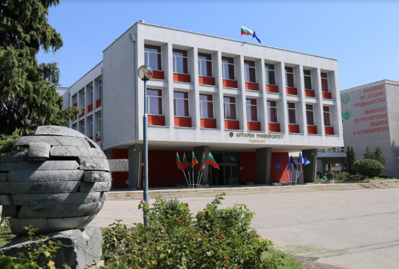 Аграрният университет кани на конференция “40 години Факултет по растителна защита и агроекология“