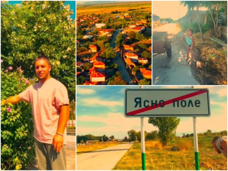 Младеж учи в Москва, но се опитва да възроди родното си село край Пловдив