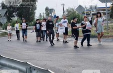“Няма да мълчим“: Нов протест блокира Орта хан край Стамболийски