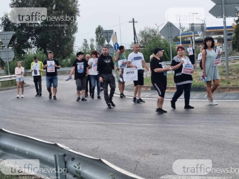 “Няма да мълчим“: Нов протест блокира Орта хан край Стамболийски