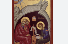 predstavianeto-sv-apostol-i-evangelist-284.png