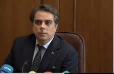 asen-vasilev-predvideno-e-vrashtane-20-232.png