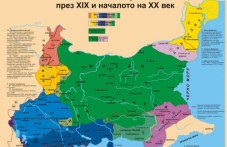 na-tozi-den-podpisan-e-tsarigradskiiat-438.jpeg