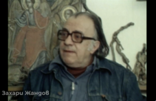 112-godini-rozhdenieto-zahari-zhandov-404.png