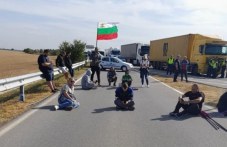 blokada-am-trakiia-i-podbalkanskiia-pat-283.jpg