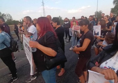 Пореден протест блокира кръговото край Цалапица
