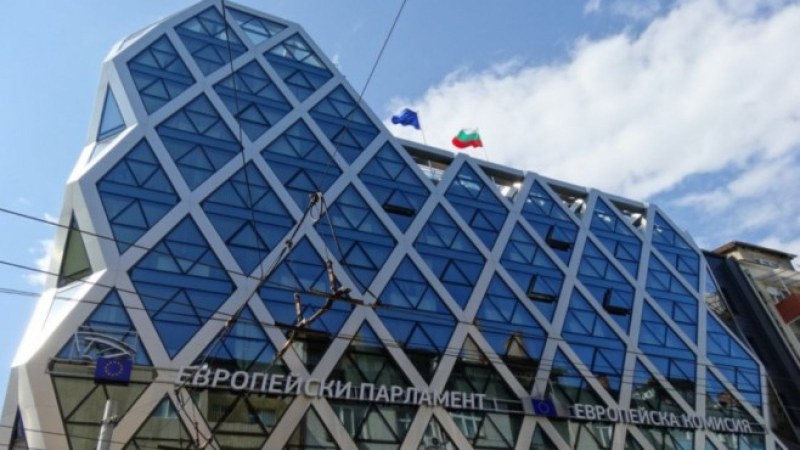 Представители на арменската общност от Пловдив излизат на протест