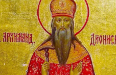 sveti-machenik-dionisii-pochita-132.png