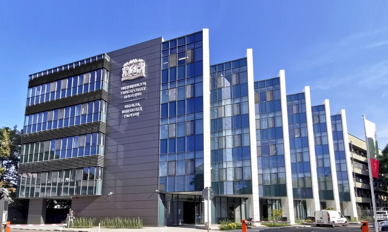 Иновационен ден провеждат в Медицински университет-Пловдив