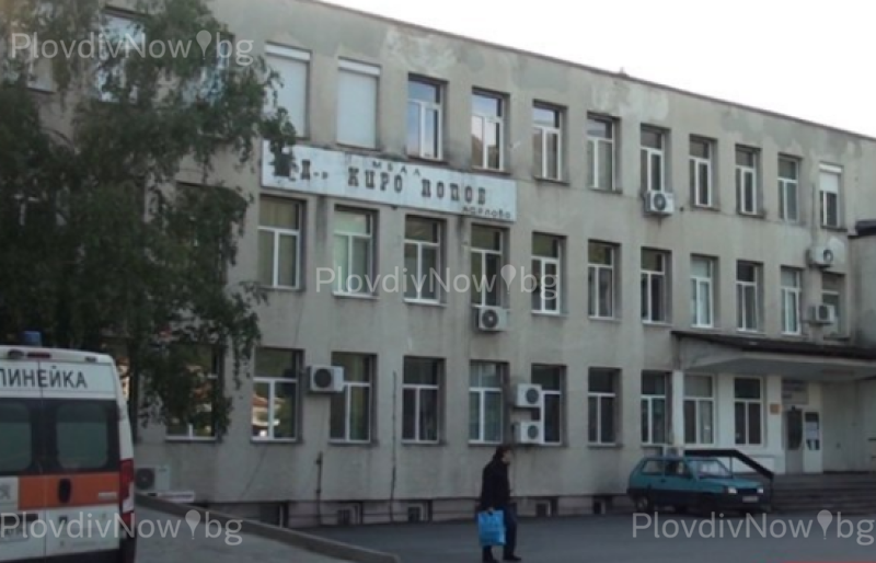 Някои от децата, натровени от дюнери в Карловско, вече са изписани