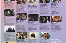 anselm-vim-venders-dava-start-kino-430.jpg