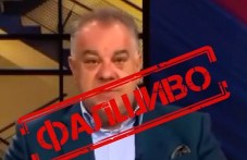 falshivi-videa-litsata-i-glasa-568.jpg