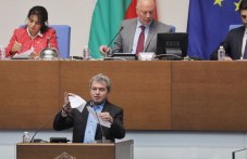 toshko-yordanov-skasa-tribunata-663.jpeg