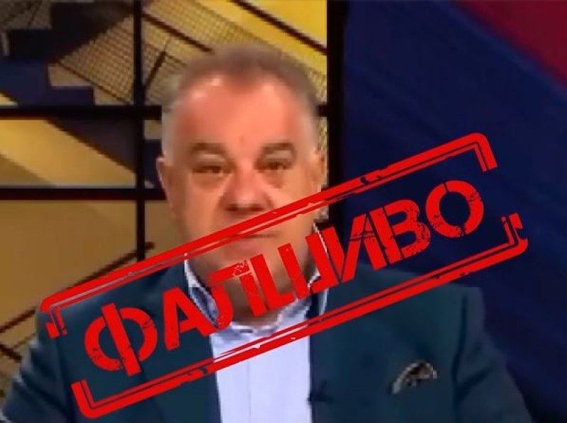 Фалшиви видеа с лицата и гласа на публични личности се въртят из мрежата