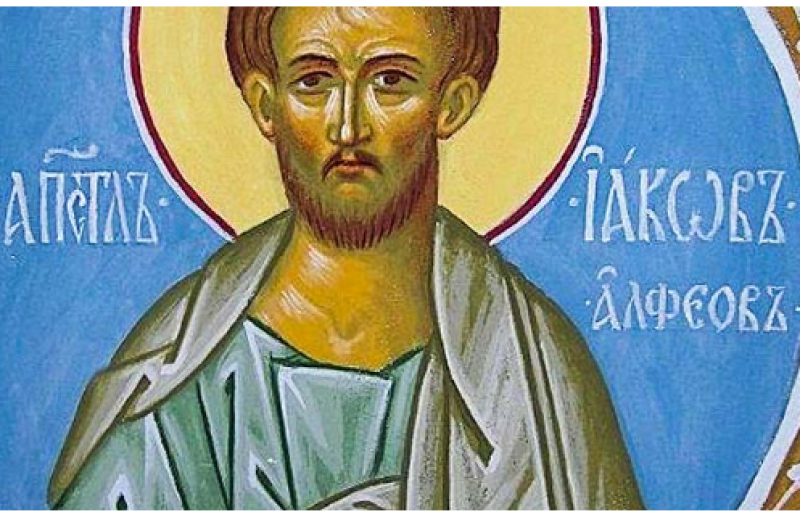 Свети апостол Яков почита Църквата днес