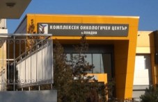 bezplatni-profilaktichni-pregledi-rak-719.jpg